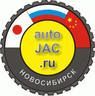 Автозапчасти для японских авто AutoJAC